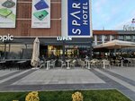 Lupen (Konya, Selçuklu, Bosna Hersek Mah., Osmanlı Cad., 1A), cafetería
