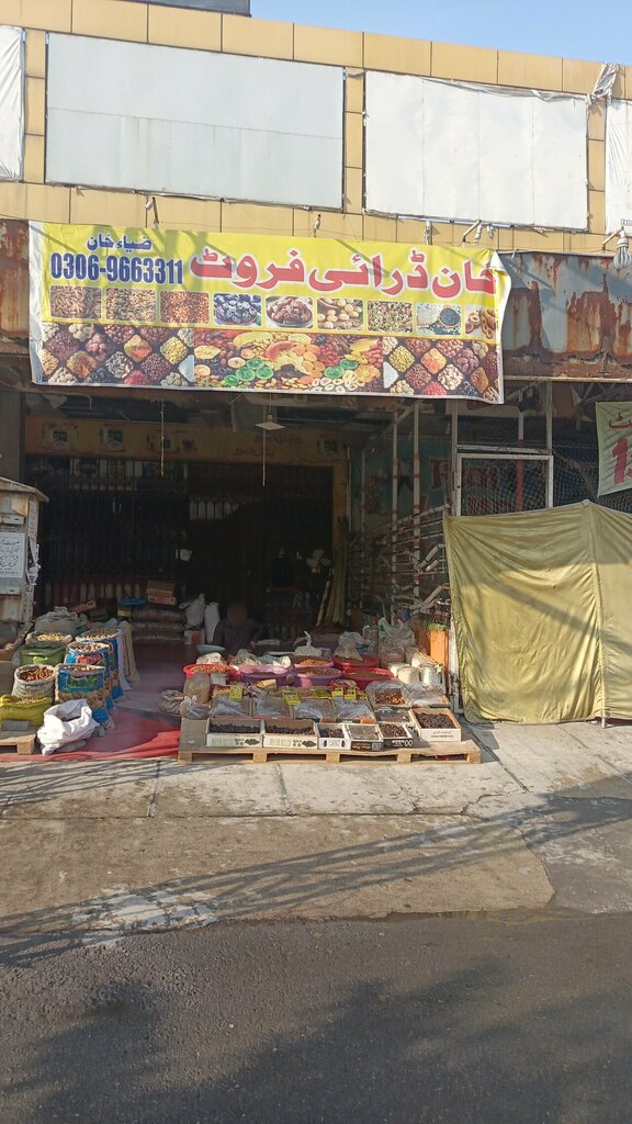 Nuts, snacks, dried fruits Khan dry fruits, Lahore, photo