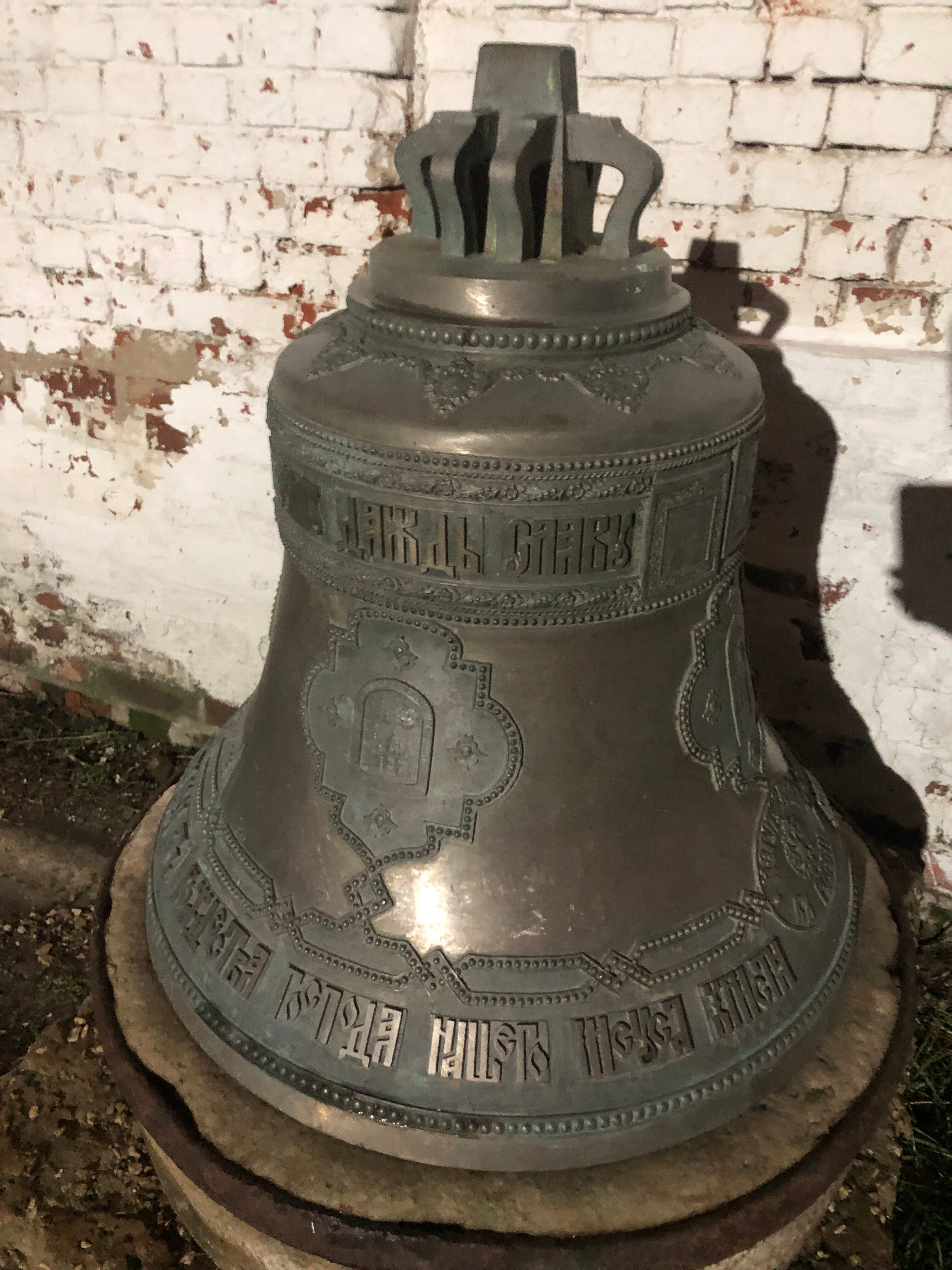 Фото Гостиница Рязань