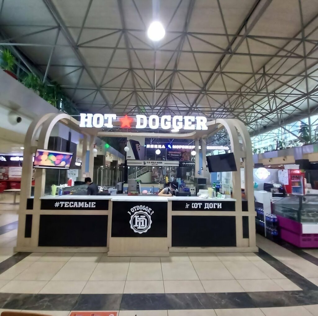 Fast food Hotdogger Dushanbe, Dushanbe, photo