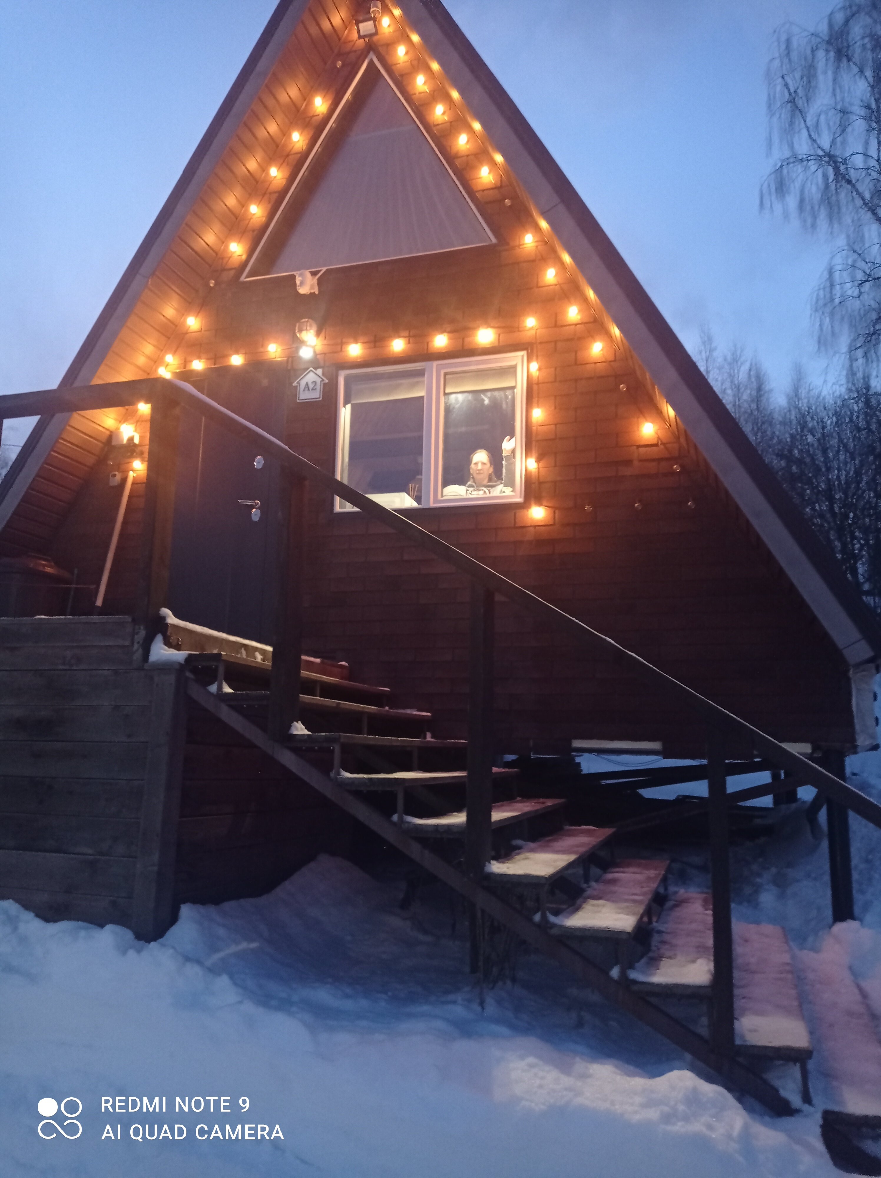 Фото We Ski Gesh