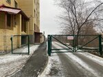 Анонимные наркоманы (ulitsa Maksima Gorkogo, 10), community organization