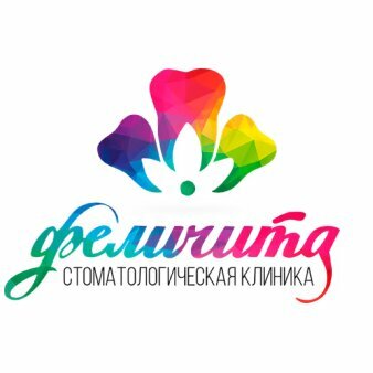 Феличита