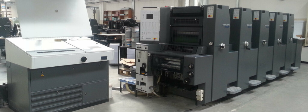 Printing house Izmir Matbaacilik, Izmir, photo