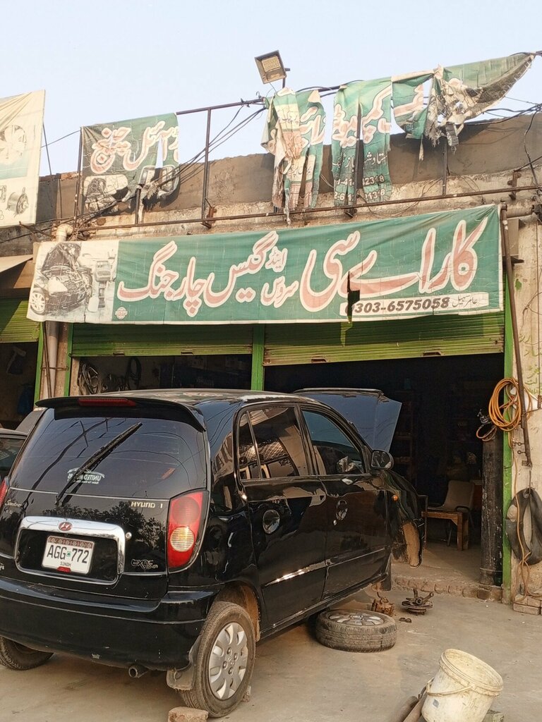 Car service, auto repair Car aC service shop, Lahore, photo