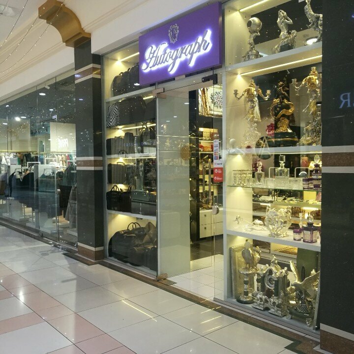 Gift and souvenir shop Autograph, Astana, photo