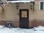 Shturmanskie bani (Ştwrmanskaya Street, 11А), baños