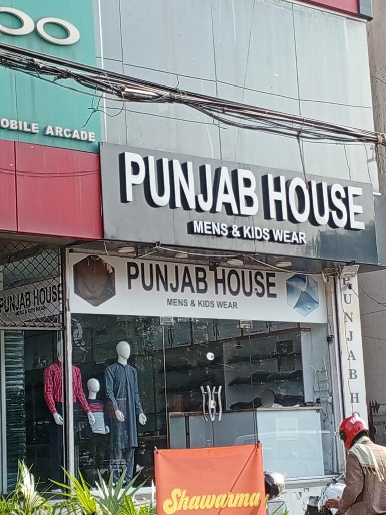 Restaurant Punjab house, Lahore, photo