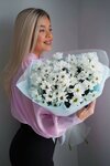 Belaya liliya (Lenina Avenue, 139/1), floristeria