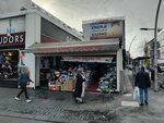 Tamer Bulum Star (İstanbul, Ümraniye, Alemdağ Cad., 140-144B), clothing store