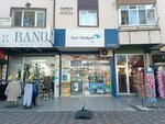 Turk Telekom (Ankara Province, Sincan District, Maresal Cakmak Neighborhood, Sirin Street, 1 C), telecommunication company