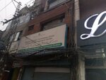 Dilawar Husain Foundation (Allama Iqbal Road, 86A), community organization