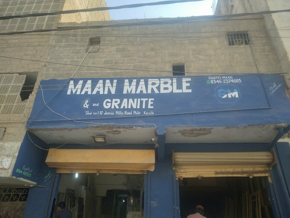 Ceramic tile Maan marble store, Karachi, photo
