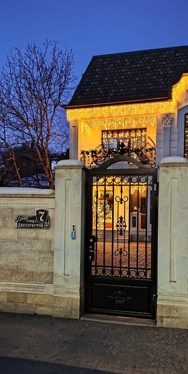 Фото Гранд Шале