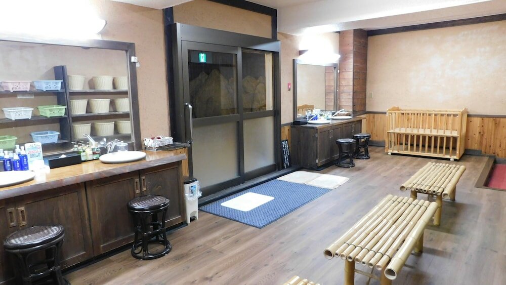 Фото Kinosato Yamanoyu