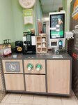 Кофе с собой (ulitsa Vatutina, 39), coffee machine