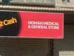 Noman communication (Jamia Millia Road, C2), items for mobile phones