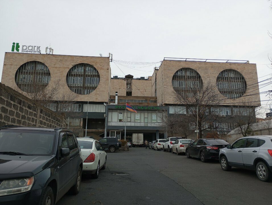 IT company Gallery Systems, Yerevan, photo