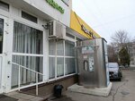 Губернский колодезь (Sadovaya ulitsa, 24к2), water vending machine