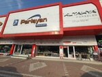 Shining Glassware (Konya, Selçuklu, Musalla Bağları Mah., Gökler Sok., 43A) ، متجر أواني