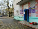 Городской расчетно-кассовый центр (Sadovaya ulitsa, 8), centro de liquidación y caja