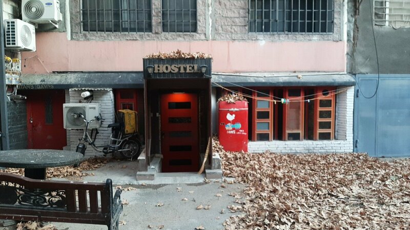Хостел Grammy в Ереване