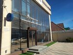 Bonetsky'S Laboratory (Isa Akhunbayev Street, 21) ، مختبر طبي