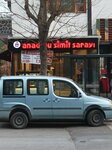Anatolia Simit Palace (Ankara Province, Pursaklar District, Yunus Emre Cad., 57A), fast food