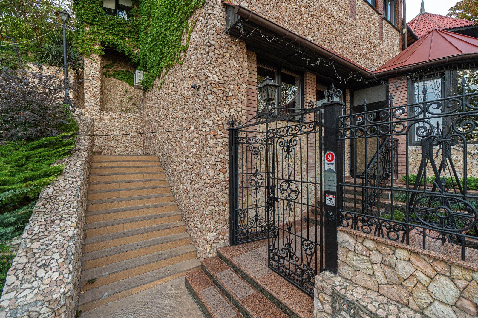 Фото Вилла Никита