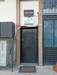 Kudret Kimya (İstanbul, Maltepe, Girne Mah., Irmaklar Sok., 72-1A) ، لوازم طبية