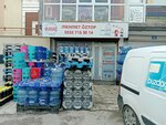 Hayat Su (Ankara Province, Etimesgut District, Karabağ Şehitleri Bul., 17A) ، محل بيع المياه