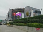 EasyCep (Istanbul, Atasehir, Yenisahra Neighborhood, Istiklal Avenue, 2A), electronics store
