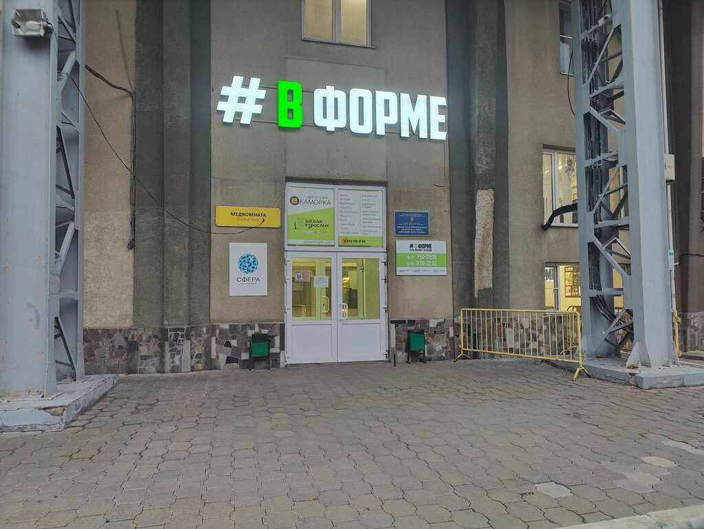 Cabinet furniture Vrazdevalku.ru, Tula, photo