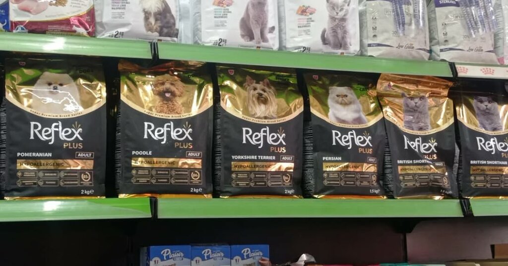 Pet shop Atom Ant Pet Market, Izmir, photo