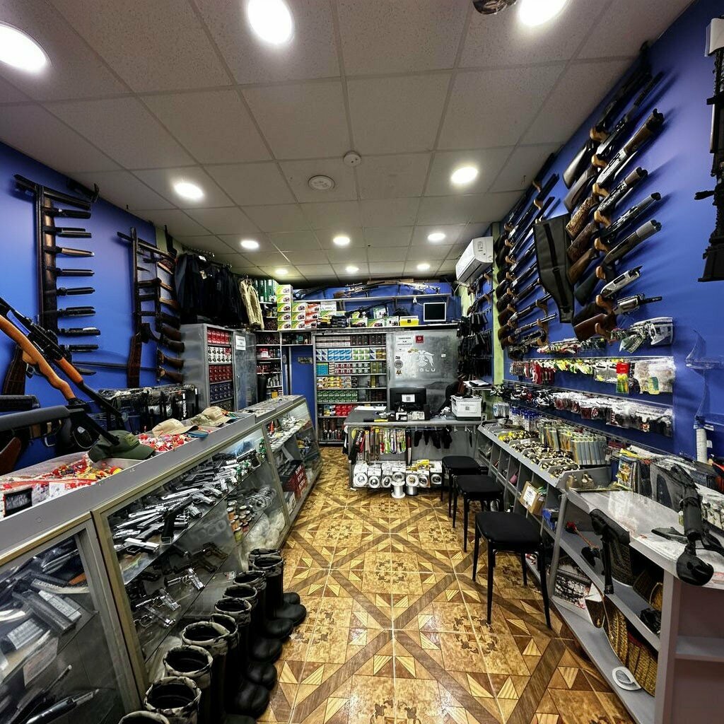 Hunting supplies Safari AV Bayii, Nigde, photo