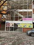 Плюс (ulitsa Yevdokimova, 37А) ، المركز النفسي