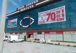 Ozer Center Cayli (Mugla, Dalaman, Gürköy Mah., Muğla Fethiye Karayolu Cad., 47-1) ، محل أثاث