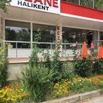 Halikent Pharmacy (Isparta, Isparta Merkez, Halıkent Mah., 5202. Sok., 8), pharmacy