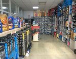 Ihsan Auto (Ankara Province, Etimesgut District, Bahçekapı Mah., 2569. Cad., 9A), auto parts and auto goods store
