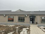 Breeze (prospekt Mira, 15Д) ، مقهى