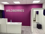 Wildberries (selo Laykovo, mikrorayon Gorod-Sobytiye, 63), point of delivery