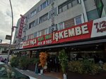 Vadi (İstanbul, Bahçelievler, Yenibosna Merkez Mah., Köyceğiz Sok., 7C), cafe
