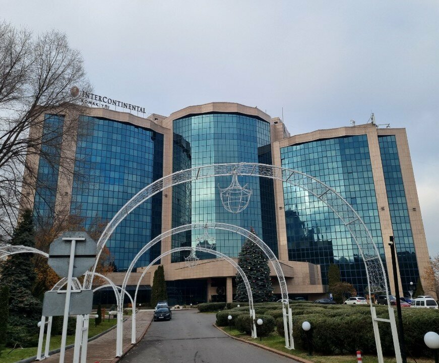 ATM Halyk Bank, Almaty, photo