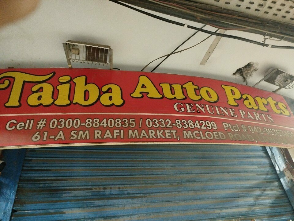 Garage cooperative Taiba Autos SM Rafi Market, Lahore, photo