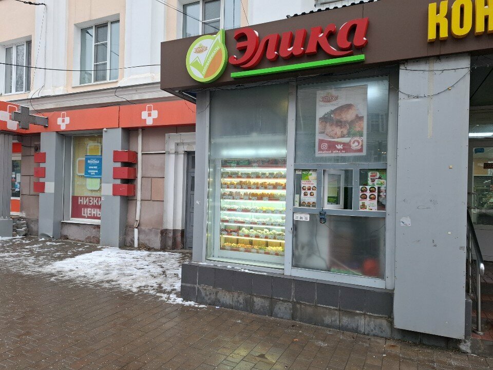 Frozen food products Elika, Tula, photo