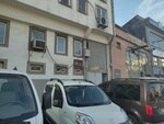Acme Tekstil (Bursa, Osmangazi, 2. Köşk Cad., 46A), comercio exterior y organizaciones económicas exteriores