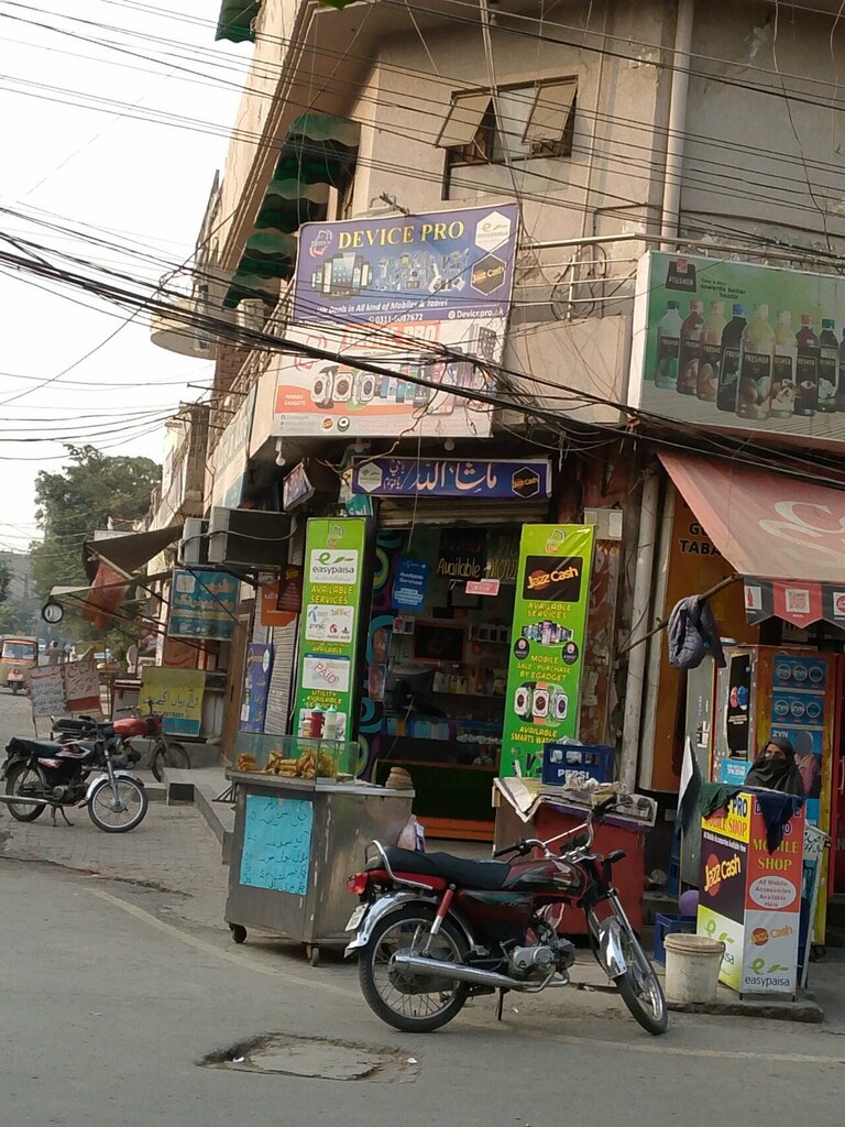 Items for mobile phones Device pro mobile, Lahore, photo