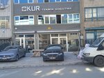 Kur Technical Cooling (Ankara Province, Yenimahalle, Batı Sitesi Mah., 2307. Cad.) ، مشاريع صناعية