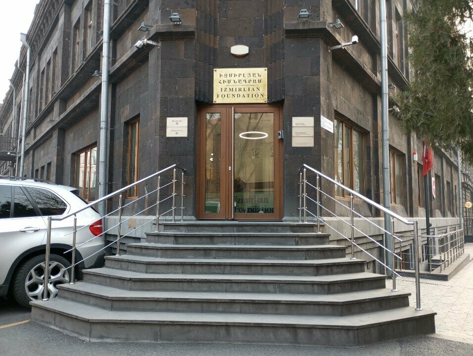 Educational center Teach For Armenia, Yerevan, photo