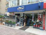 Marshall - Rifat Trade (Izmir, Karabaglar, Inonu Avenue, 625A) ، لوازم الدهان والطلاء
